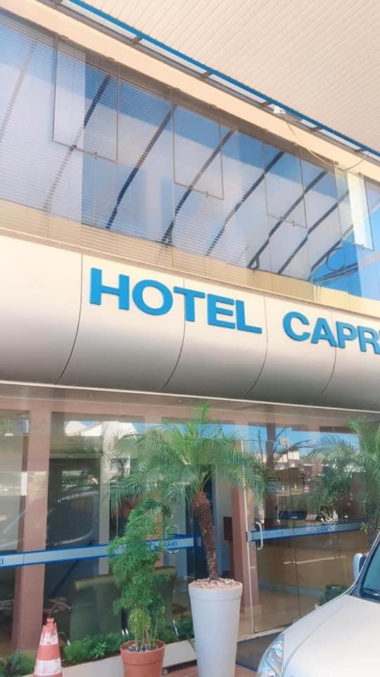 Hotel Capri Medianeira Zewnętrze zdjęcie